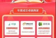 卓越爆料最新消息视频,最新视频揭秘惊人内幕