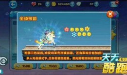 九色鹿爆料视频大全,揭秘幕后真相与精彩瞬间