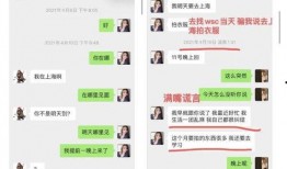 橘子娱乐吃瓜队队员是谁,揭秘神秘成员身份