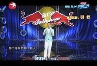 日本王自健爆料视频,揭秘幕后的惊人真相