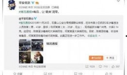 吃瓜群众娱乐爆料,明星们背后的故事大揭秘！