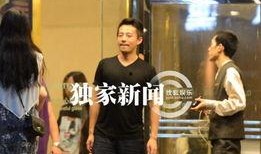 娱乐爆料汪小菲视频播放,娱乐爆料引发网友热议