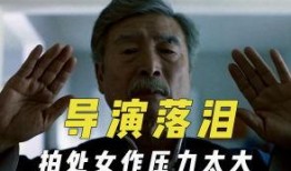 免费网页电影吃瓜,揭秘网络电影背后的秘密与趣味