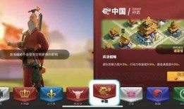 万国觉醒873区最新爆料,神秘事件引发玩家热议，游戏走向再掀波澜