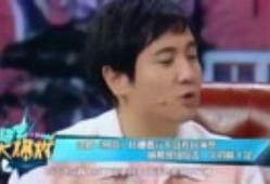 圈内爆料沈腾杨幂,神秘项目引期待