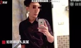 抖音女粉丝爆料视频大全,揭秘网红幕后真相
