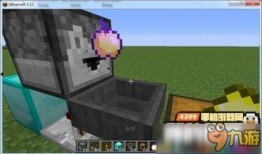 我的世界最新版更新爆料,Minecraft最新版更新爆料，带你领略全新冒险世界