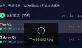 qq音乐最新爆料,最新音乐动态抢先看！