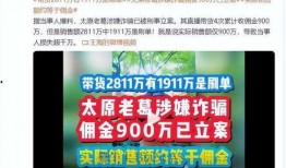 最新网红爆料国内精品,国内最新爆款精品盘点