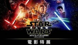 觉醒电影在线观看,在线探索心灵觉醒的视听盛宴