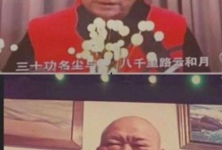 老陈爆料柬埔寨事件视频,老陈独家视频揭露惊人真相