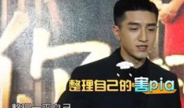金瀚 娱乐爆料视频,幕后故事大公开