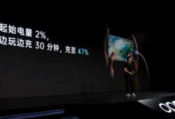 数码最新爆料在哪看啊视频,揭秘“在哪看啊”视频生成技术内幕