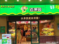 百果园爆料视频大全集播放,探秘水果界的精彩瞬间