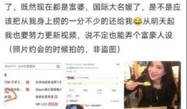 网红爆料吃瓜入口在线观看,吃瓜入口，现场直播带你一探究竟