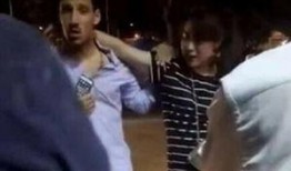 搞基男女视频在线观看,在线观看的激情与禁忌