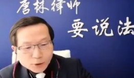 吴新宇案件最新爆料视频