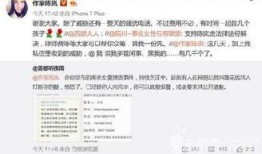 泉州石狮爆料案件最新消息,案情揭秘，疑云逐步揭开