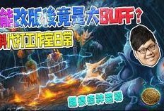 yookill爆料视频,精彩瞬间与幕后故事