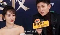明星娱乐爆料视频,明星娱乐爆料视频幕后真相大起底