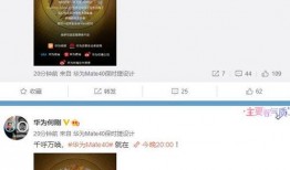 重磅爆料视频大全最新版