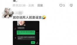 爆料博主如何爆料的视频,如何巧妙制作引发热议的视频内容