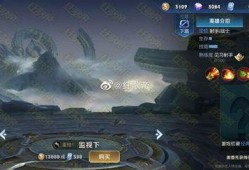 王者新英雄爆料视频,王者峡谷再添神秘力量，爆料视频带你领略独特风采