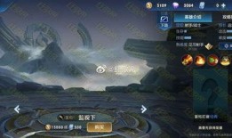 王者新英雄爆料视频,王者峡谷再添神秘力量，爆料视频带你领略独特风采