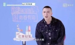 娱乐圈大爆料2020,年度重磅爆料全记录