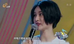 何老师爆料尚雯婕视频,事件背后真相揭秘