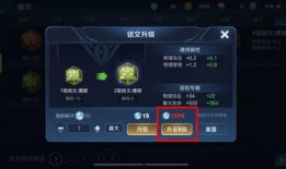 王者千变爆料最新视频,神秘英雄即将登场，技能大曝光！