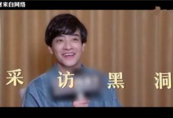 爆料娱乐圈音乐是什么,揭秘爆料背后的音乐故事