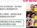 退娱乐圈爆料的是谁啊,揭秘“退娱乐圈”幕后真相！