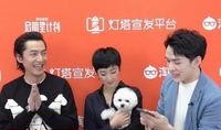 娱乐爆料会,明星幕后故事大曝光！