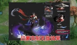 赵云龙最新爆料,揭秘娱乐圈最新动态与幕后真相