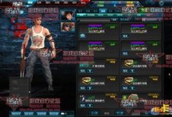 逆战最新版本爆料无人机