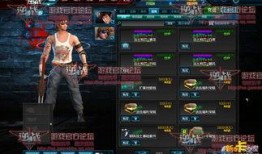 逆战最新版本爆料无人机