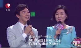 退娱乐圈爆料的是谁啊,揭秘“退娱乐圈”幕后真相！