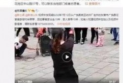 网友爆料李汶泽视频播放,网友爆料内容曝光