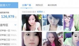 主播爆料东莞事件视频大全,主播爆料背后的真相与争议