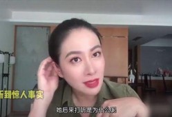 娱乐圈内爆料姐妹是谁,揭秘神秘姐妹花背后的故事