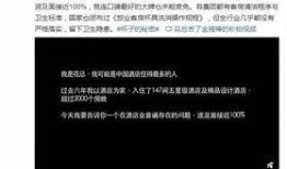 老李微博爆料视频大全集,揭秘娱乐圈幕后真相