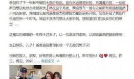 娱乐爆料会,明星幕后故事大曝光！