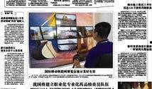 泉州石狮爆料案件最新消息,案情揭秘，疑云逐步揭开