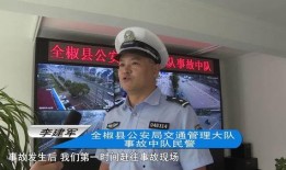 近日新闻爆料事件视频大全,揭秘社会热点背后的真相