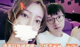 大舅子新女友爆料视频在线观看,揭秘背后惊人真相