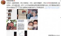 罗周分手事件最新爆料,背后原因令人唏嘘