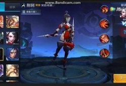 荆轲皮肤爆料最新版本下载,揭秘刺客传奇的全新风貌