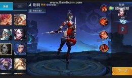 荆轲皮肤爆料最新版本下载,揭秘刺客传奇的全新风貌