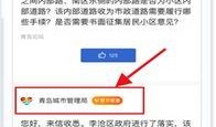 违法新闻爆料有奖吗,举报有奖，正义同行